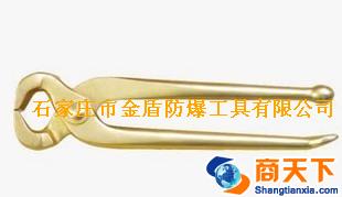 防爆胡桃钳防爆防磁胡桃钳