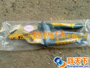 防爆水泵钳防爆防磁水泵钳