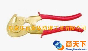 防爆鹰嘴钳防爆防磁鹰嘴钳