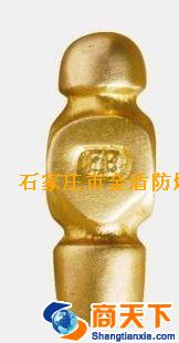 防爆钳工锤防爆防磁圆头锤奶头锤
