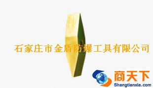 防爆除锈锤防爆防磁除锈锤