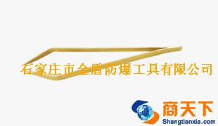防爆铝青铜镊子防爆防磁铍青铜镊子
