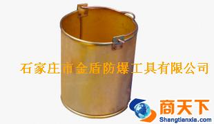 防爆铝青铜合金水桶