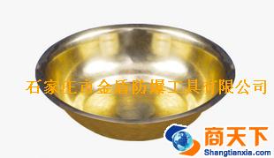防爆铝青铜合金盆