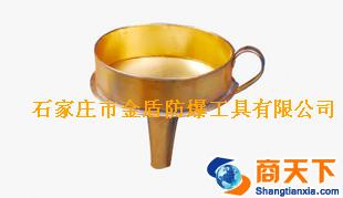防爆铝青铜合金漏斗