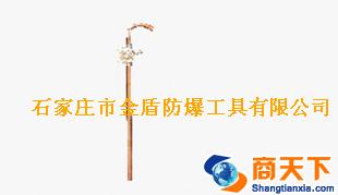 防爆铝青铜手摇油泵防爆防磁铍青铜手摇油泵