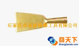 防爆铝青铜除锈铲防爆防磁铍青铜除锈铲