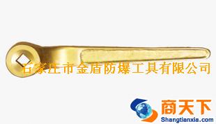 防爆铝青铜阀门扳手防爆防磁铍青铜阀门扳手