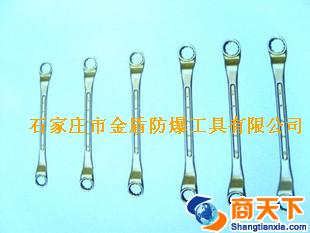 防爆防磁铝/铍青铜英制梅花扳手眼镜扳手