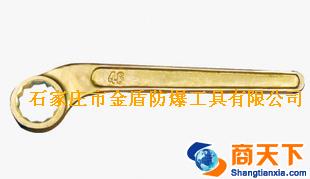 防爆弯柄单头梅花扳手防爆防磁单头梅花扳手