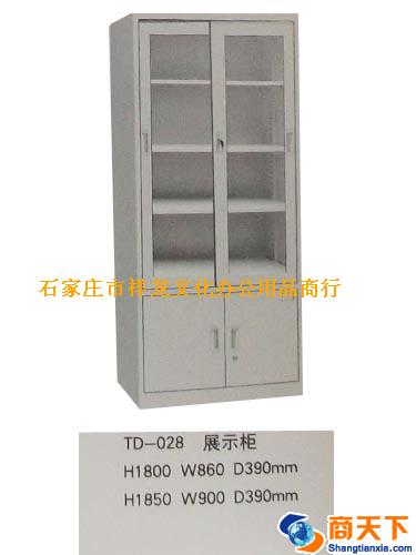 文件柜 腾达 TD-028 展示柜