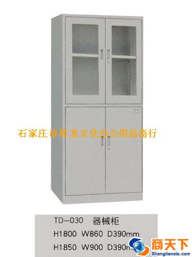 文件柜 腾达 TD-030 器械柜