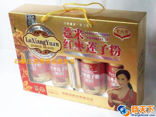 绿园薏米红枣莲子粉