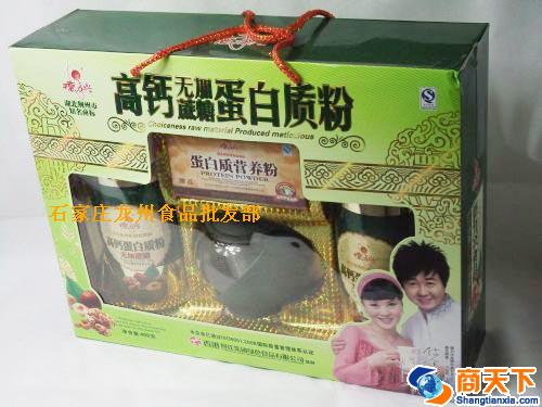 德力兴高钙无加蔗糖蛋白质粉