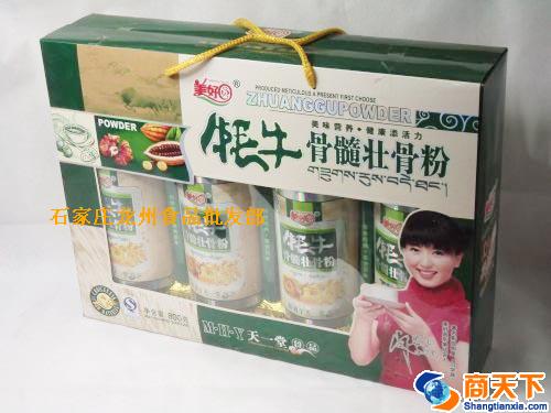 天一堂牦牛骨髓壮骨粉