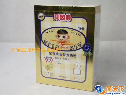 贝因美宝宝成长配方奶粉