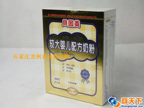 贝因美较大婴儿配方奶粉