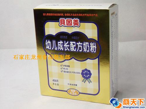 贝因美幼儿成长配方奶粉