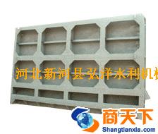 钢制闸门2