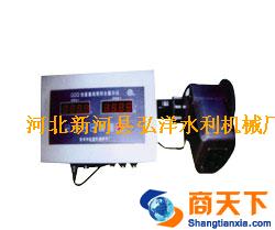 重量高度显示仪