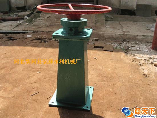 手动启闭机