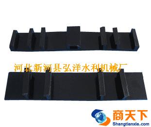 橡胶止水带