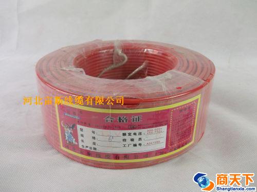 BV标 6 330元
