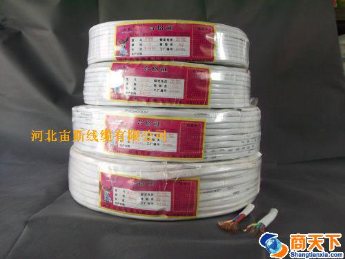 铜护套（RVV)5X4 510元