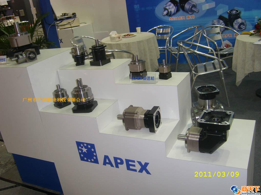 APEX行星减速机