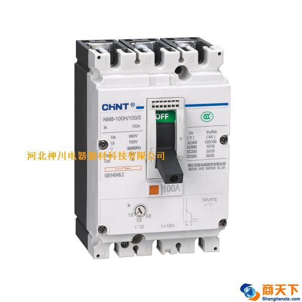 正泰电器NM8S系列塑料外壳式断路器
