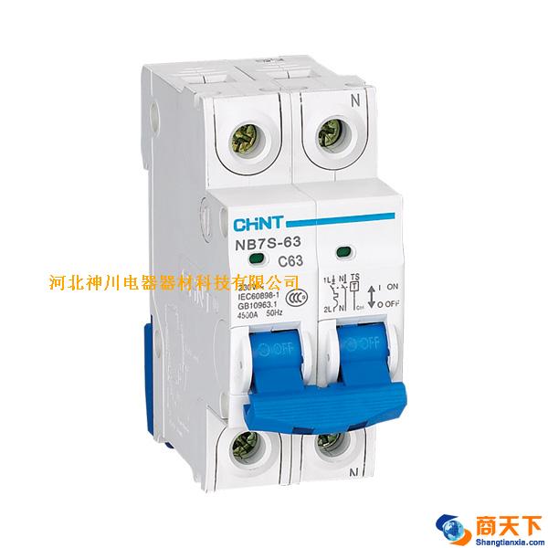 正泰电器NB7S-63小型断路器