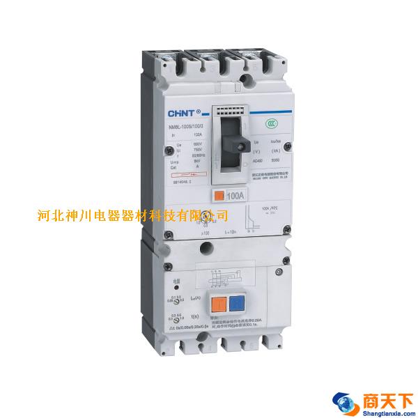 正泰电器NM8L、NM8SL系列剩余电流动作断路器