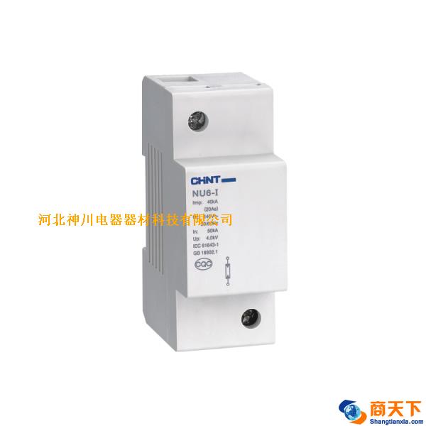 正泰电器NU6-i系列电涌保护器