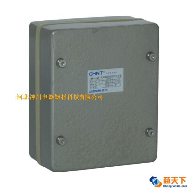 正泰电器DK-1B型电磁调速电机控制器