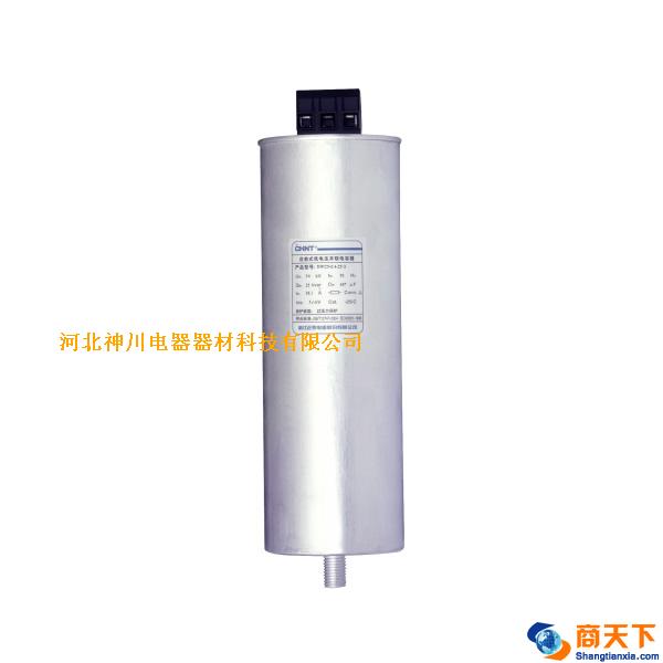 正泰电器NWC5系列自愈式低电压并联电容器