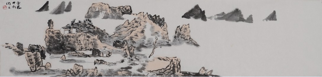 李明久 精品山水-玄思