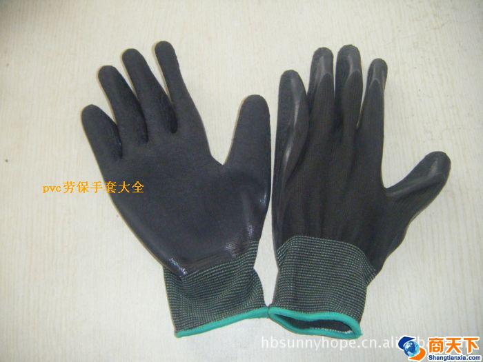 防护手套