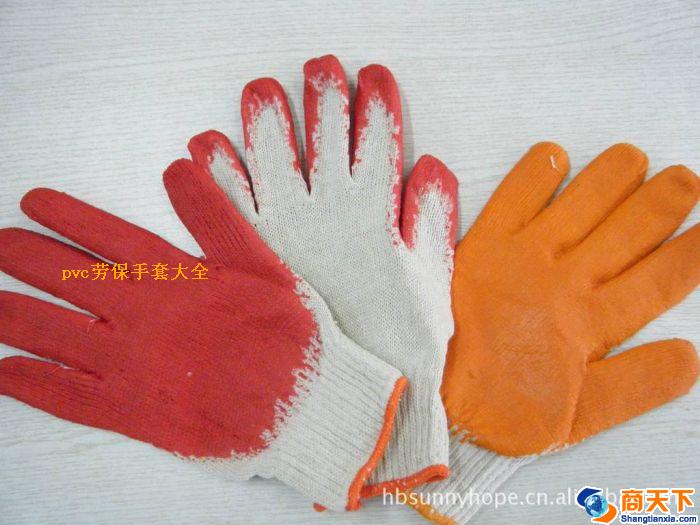 劳保手套