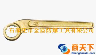 防爆铝青铜防爆防磁铍青铜合金弯柄单头梅花扳手
