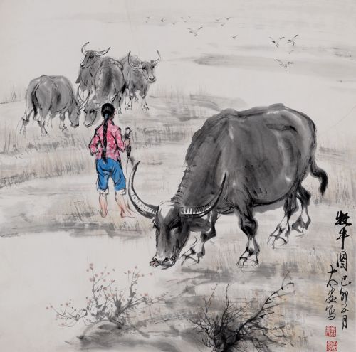 全太安 牧牛图
