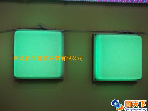 方型模块灯
