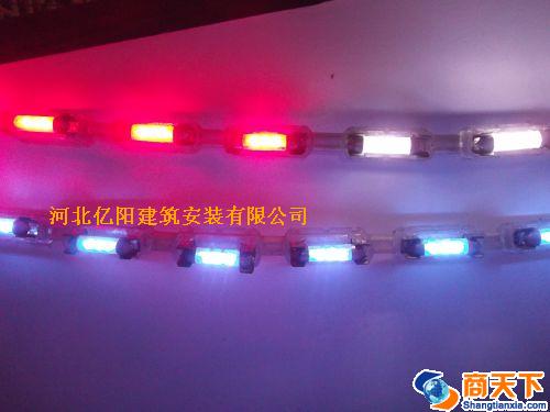 保险丝灯