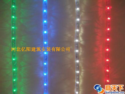 银雨二线灯带