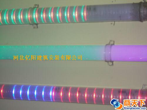 数码管