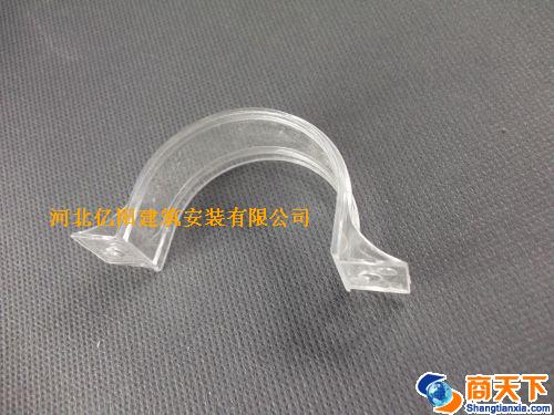 数码管长子
