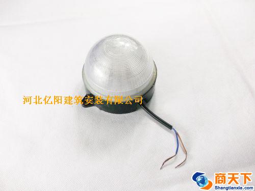 白色点光源