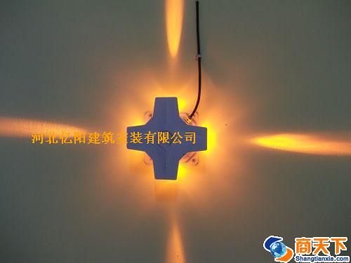 十字灯