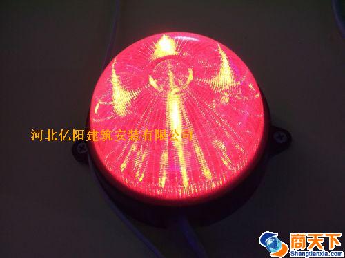 七彩点光源