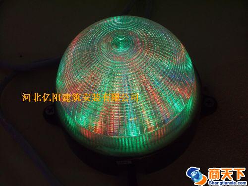七彩点光源