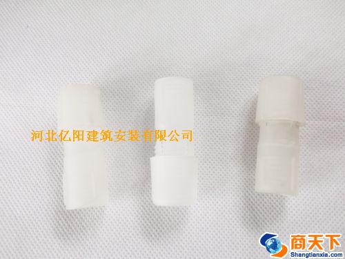 银雨二钱插合